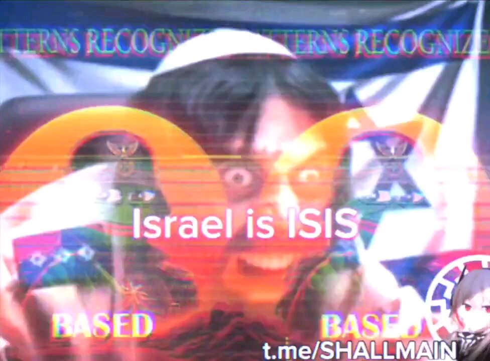 Israel Is ISIS 🤔