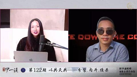 七哥运用贸易战的战略，让习近平和王岐山等盗国贼集团互相掐死！ 王岐山要弄死习近平就怂恿美国搞中兴、华为等习家企业！ 习近平要弄死王岐山就怂恿美国搞蚂蚁金服等金融企业！