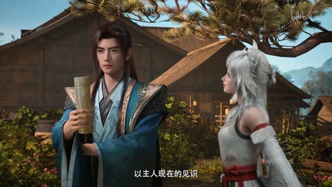 EP 162 凡人修仙传 [4K] The Immortal Ascension