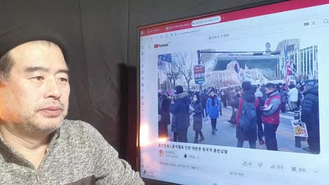 241228... 기득권들의 체제 전복과 내각제 의 꿈...