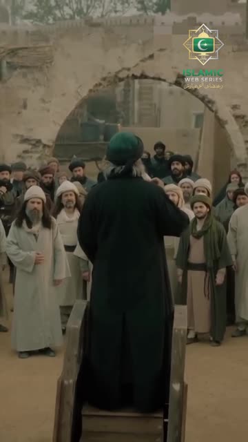 Apnay nafs se ailaan-e-jang Drama Abdul Qadir Jillani