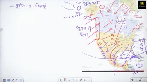 21 (World Geography By Sandeep Sir) Part-01 उत्तर अमेरिका महाद्वीप 27-June