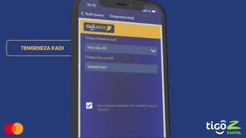 How to make tigo money master card for 90 days