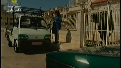 Palestine Satellite Channel PSC September 15, 2001 1100pm-1130pm EEST