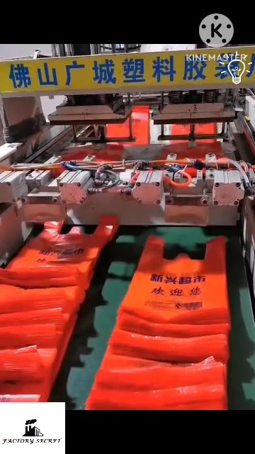 "Unveiling the Plastic Polythene Making Revolution: Inside the Epic Carry Bag Factory Process!"