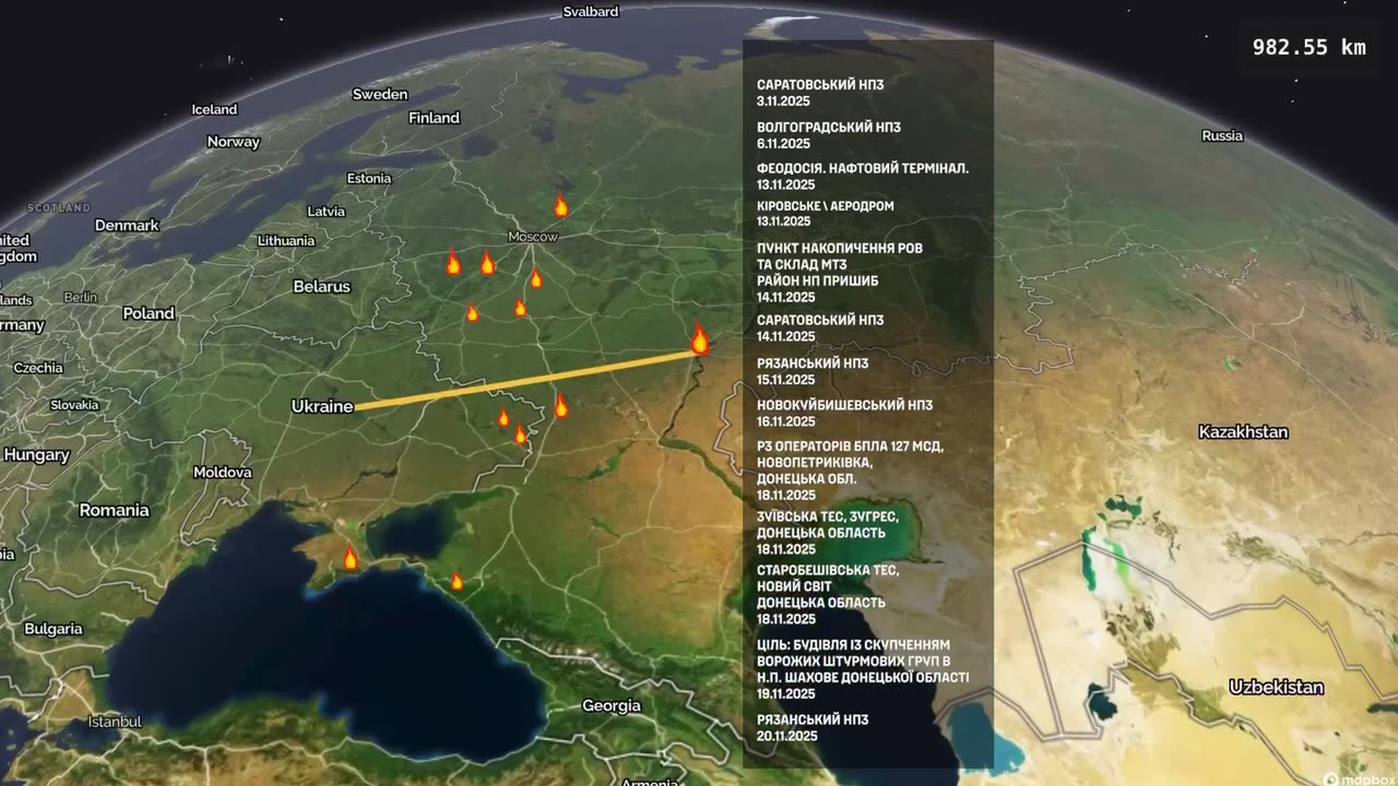 🔥 During November, operators of the 1st Operational Center of the SBS carried out 108