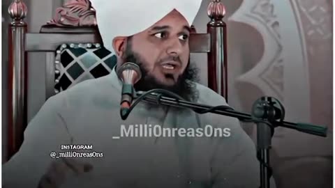 Allah hu akber