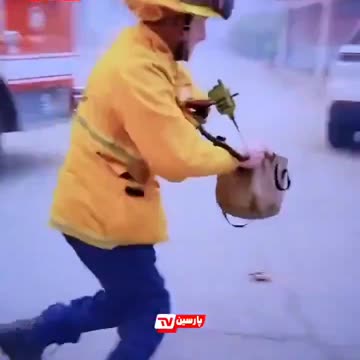 Firefighters Are Using Women’s Purses to Put Out Fires