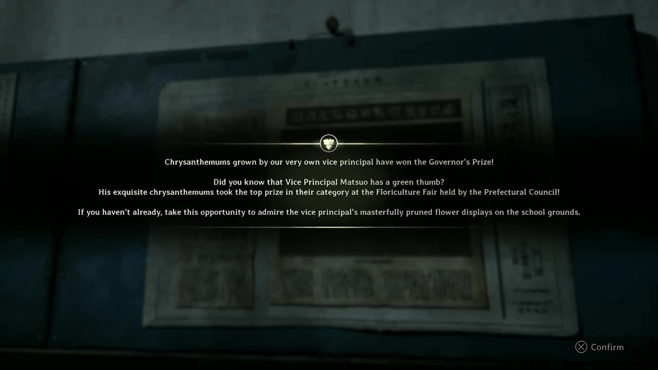 silent hill F part 6