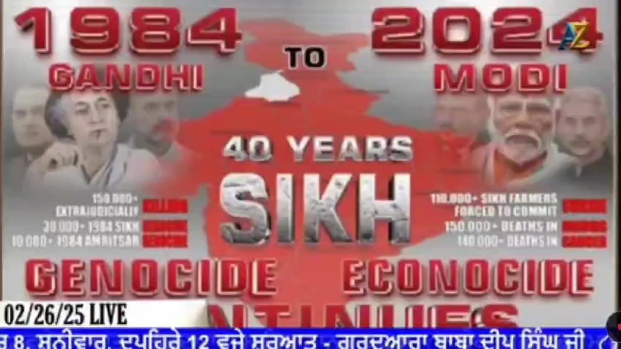 WE WANT KHALISTAN