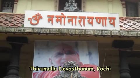 Thirumalla Devasthanam Kochi | Sacred Sri Venkateswara Shrine (Long Video)