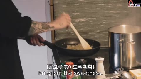 Are You Sure? Season 2 Ep 2 | BTS Jungkook & Jimin part 3