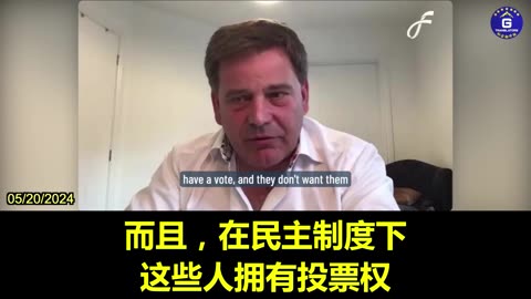 Barry Young and Andrew Brigen on COVID-19 Vaccines and Population Reduction