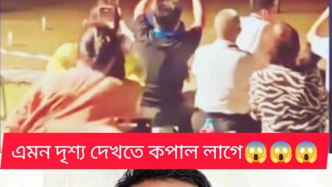 🌞 “ভাই কপাল লাগে! এমন সূর্যের দৃশ্য সবার দেখা হয় না