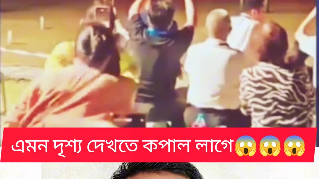 🌞 “ভাই কপাল লাগে! এমন সূর্যের দৃশ্য সবার দেখা হয় না