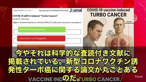 ついにあの“神話”が、科学的に認定されました…