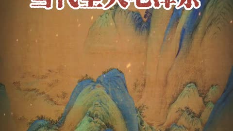 当代圣人毛泽东 #国学智慧 #国学文化 #传统文化