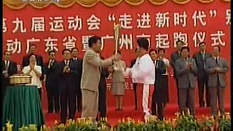 China Central TV CCTV3 September 14, 2001 700am-730am CST