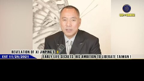 Xi’s dark past exposed: His vow to claim Taiwan born from a troubled life! A secret manuscript…