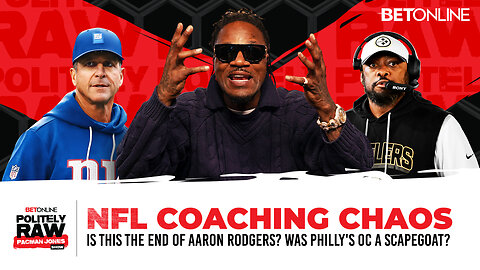 John Harbaugh to Giants!🤔 Mike Tomlin Steps Down, NFL Chaos & Playoff Picks