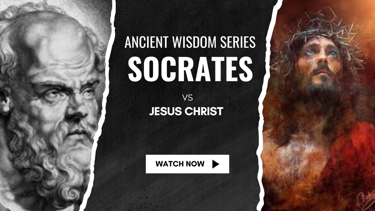 Introducing Socrates