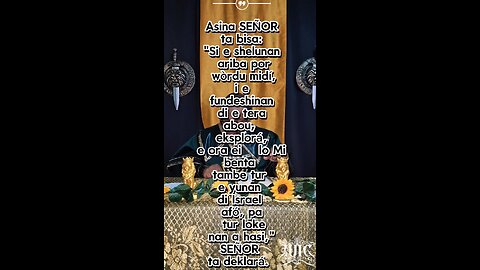 E Lei nan tei te Ahinda