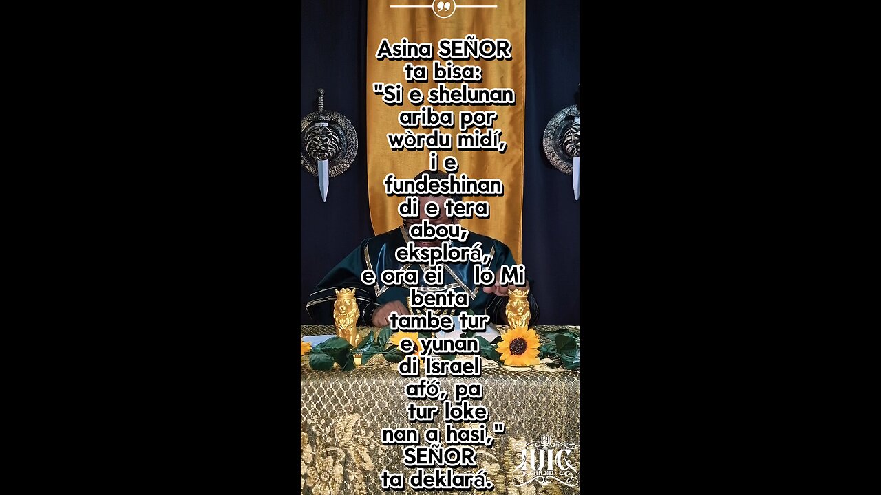 E Lei nan tei te Ahinda