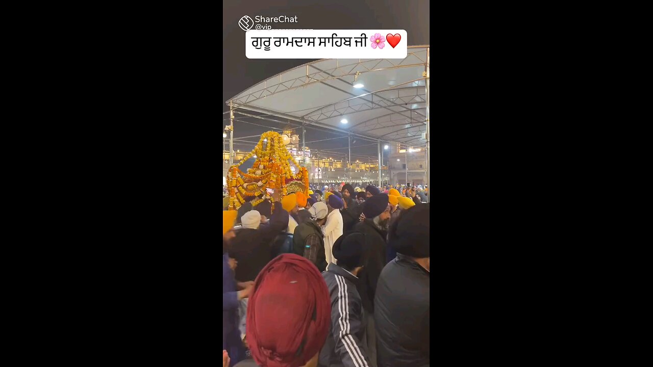 DHAN SHRI GURU RAMDAS JI