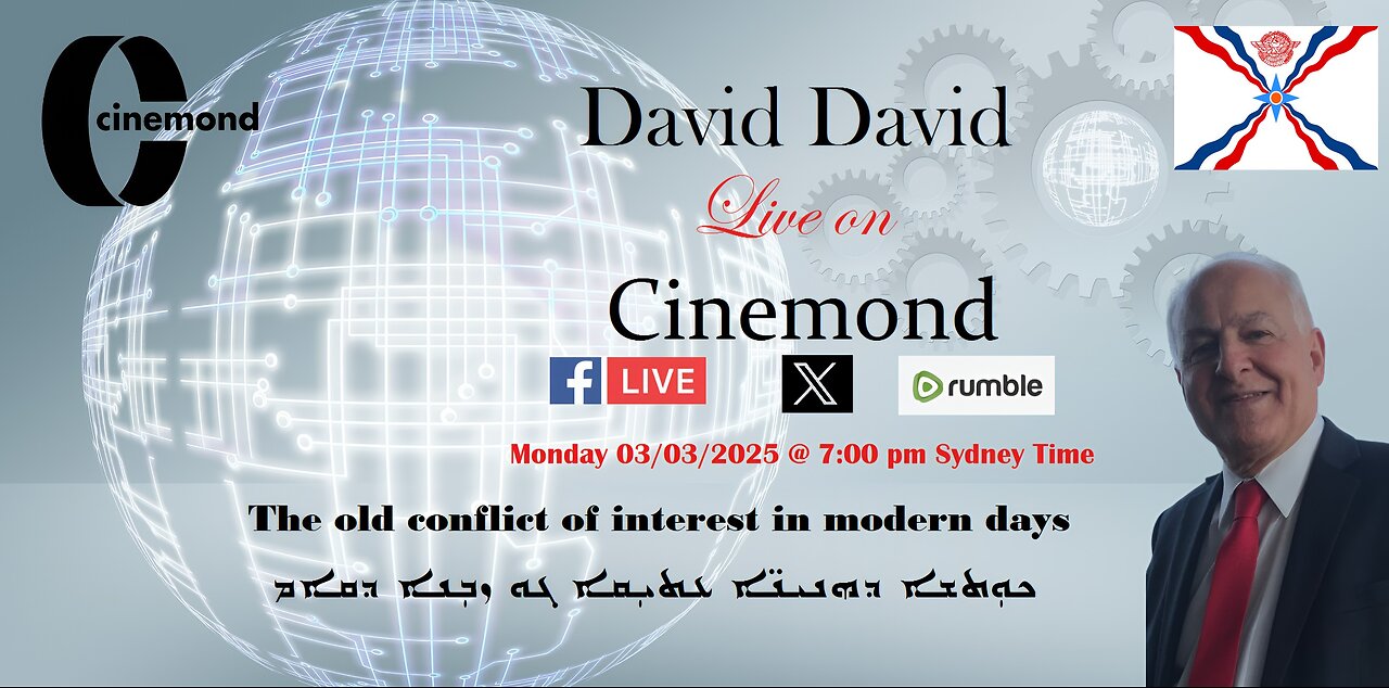 The old conflict of Interest In modern days EP# 2