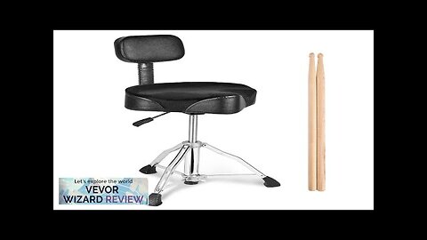 VEVOR Drum Throne with Backrest 19.3-25.2 in/490-640 mm Height Adjustable Hydraulic Saddle Review