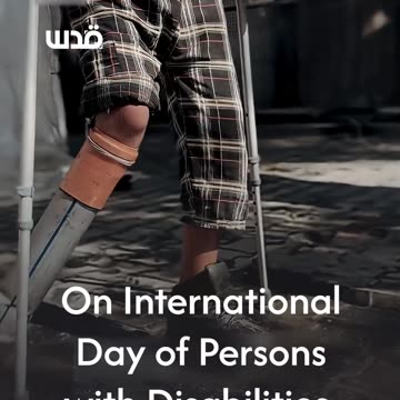 Crippling a whole people