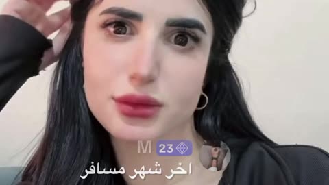 قمر
