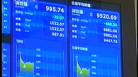 China Central TV CCTV3 September 17, 2001 700pm-730pm CST