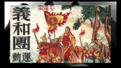 神秘會社第5講 玫瑰十字會 主業會 馬爾他騎士團 金色黎明 和 義和團