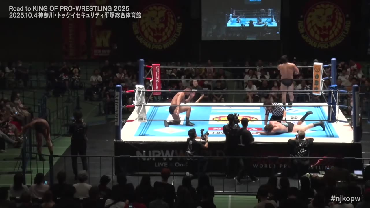 NJPW Road To King Of Pro-Wrestling 2025 Day 1 10-4-25 Part 1