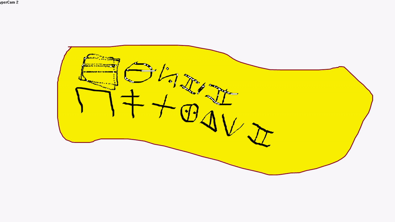 Silent Video - POWER MOVIE 31.X.2025