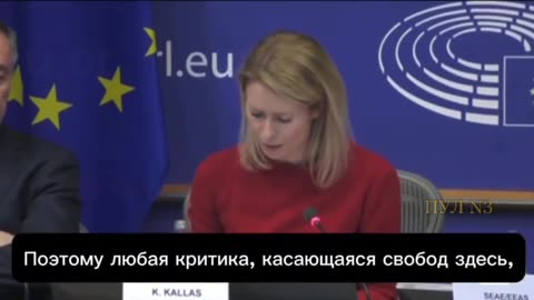 EU's Kaja Kallas says Elon Musk should criticize Russia not the EU