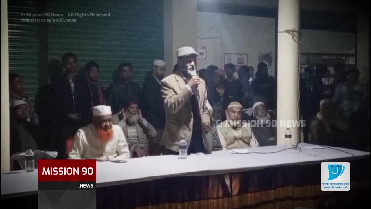 সরিষাবাড়ীতে ধানের শীষের জোয়ার! মাজালিয়া বাজারে ফরিদুল কবির তালুকদার শামীমের বিশাল পথসভা