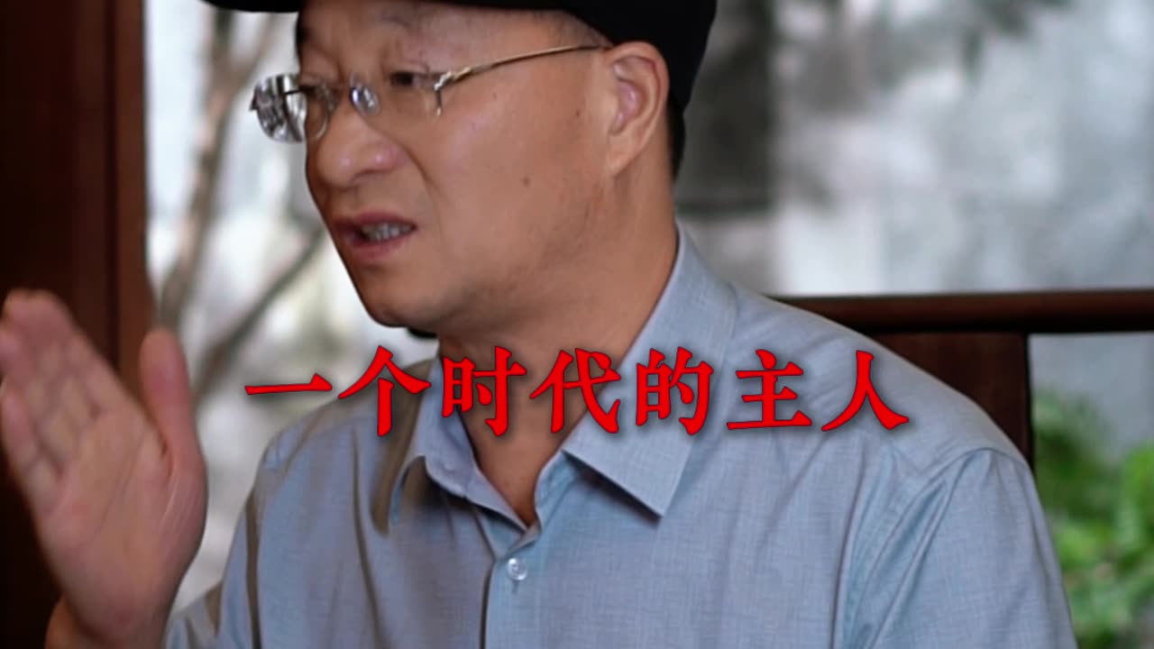 為什麼身為吸管大王，我卻在追求流量？