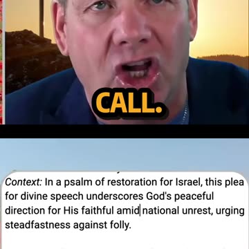 Chaos all around—like ancient Israel & today! 🌪️🇮🇱