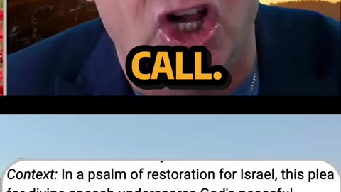 Chaos all around—like ancient Israel & today! 🌪️🇮🇱