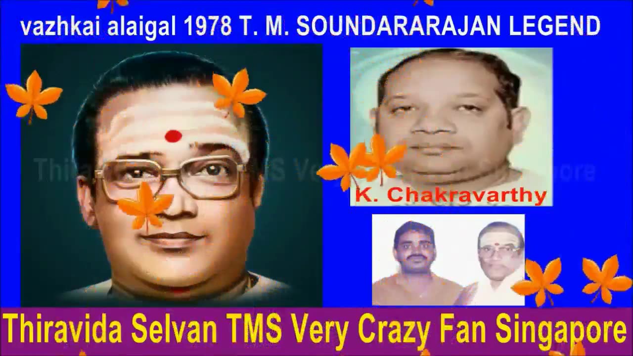 Vazhkai Alaigal 1978 T. M. Soundararajan Legend Song 2