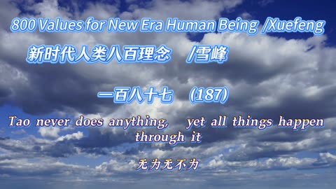 800 Values for New Era Human Being（187）