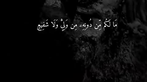 Jazakallah Subahanallah ♥️✨🕊️