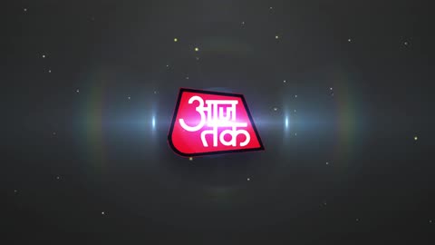 Aaj Tak News Media Logo Animation