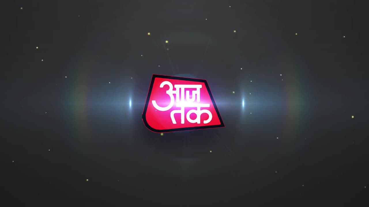 Aaj Tak News Media Logo Animation