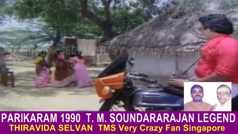 Parikaram 1990 T. M. Soundararajan Legend,,