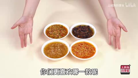 “The Secret Recipe Behind My Steamed BBQ — This Is How I Make My Living!”