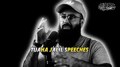 When the Prophet ﷺ Said to a Sahabi: Ask Whatever You Wish | Tuaha Ibn Jalil Life Changing Bayan