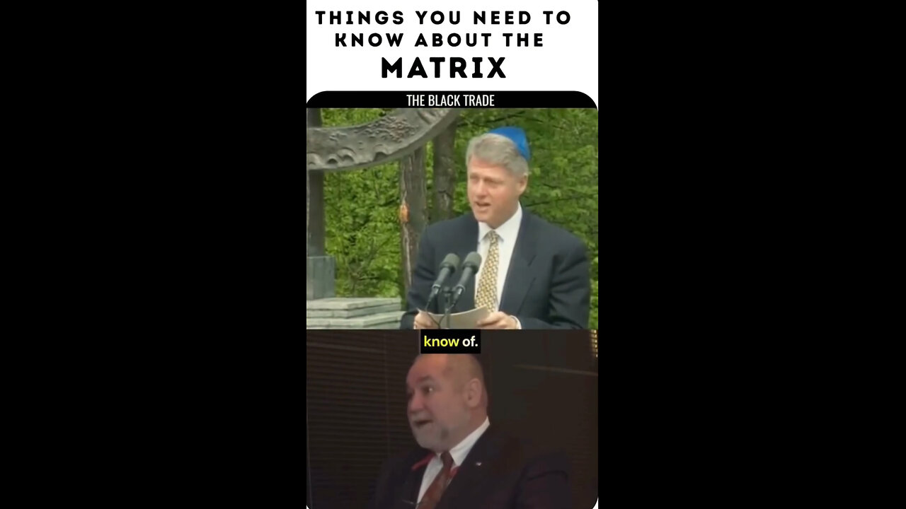 THINGS YOU NEED TO KNOW ABOUT THE MATRIX.